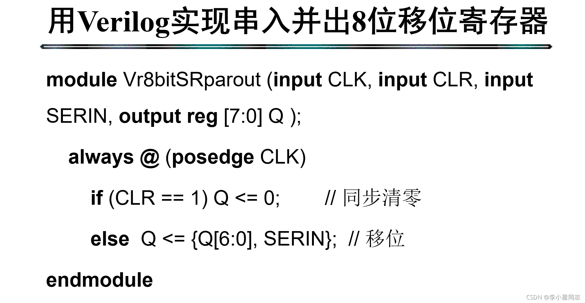 cubemx 计数器 计数器clrn_嵌入式硬件_20