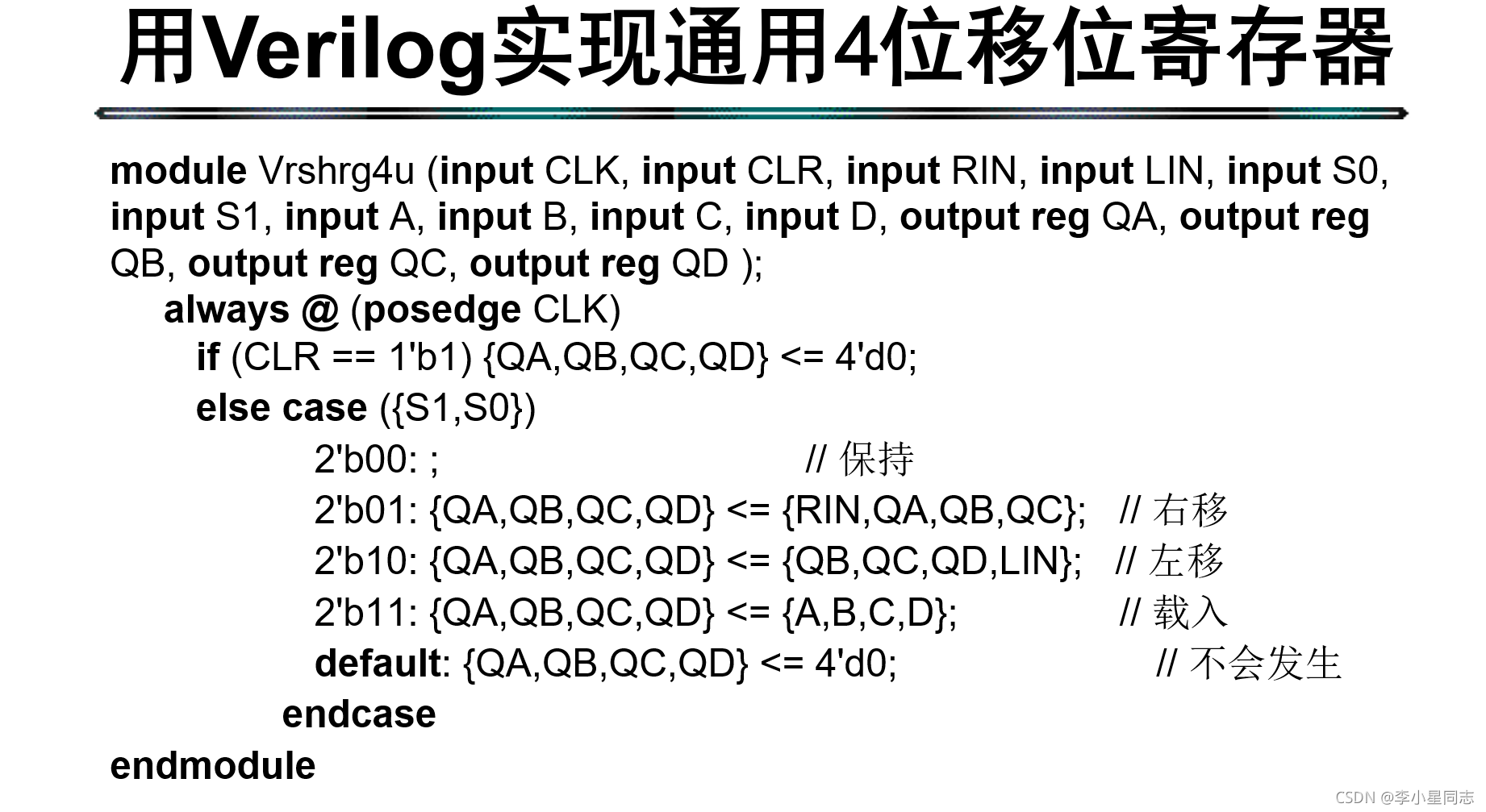 cubemx 计数器 计数器clrn_嵌入式硬件_21