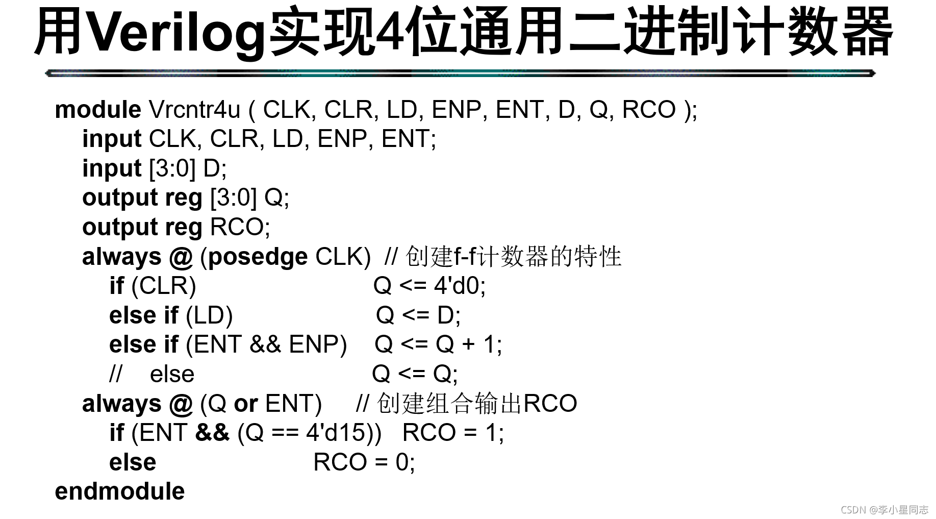 cubemx 计数器 计数器clrn_寄存器_36