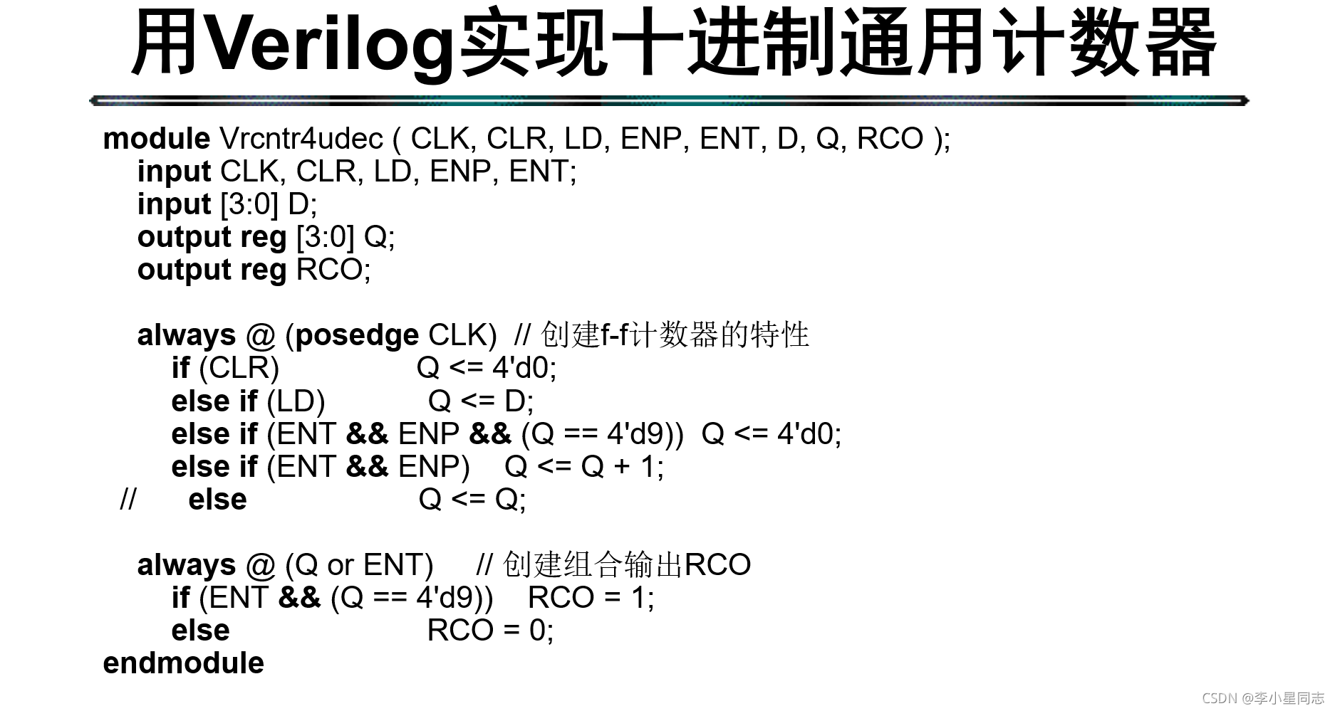 cubemx 计数器 计数器clrn_cubemx 计数器_37