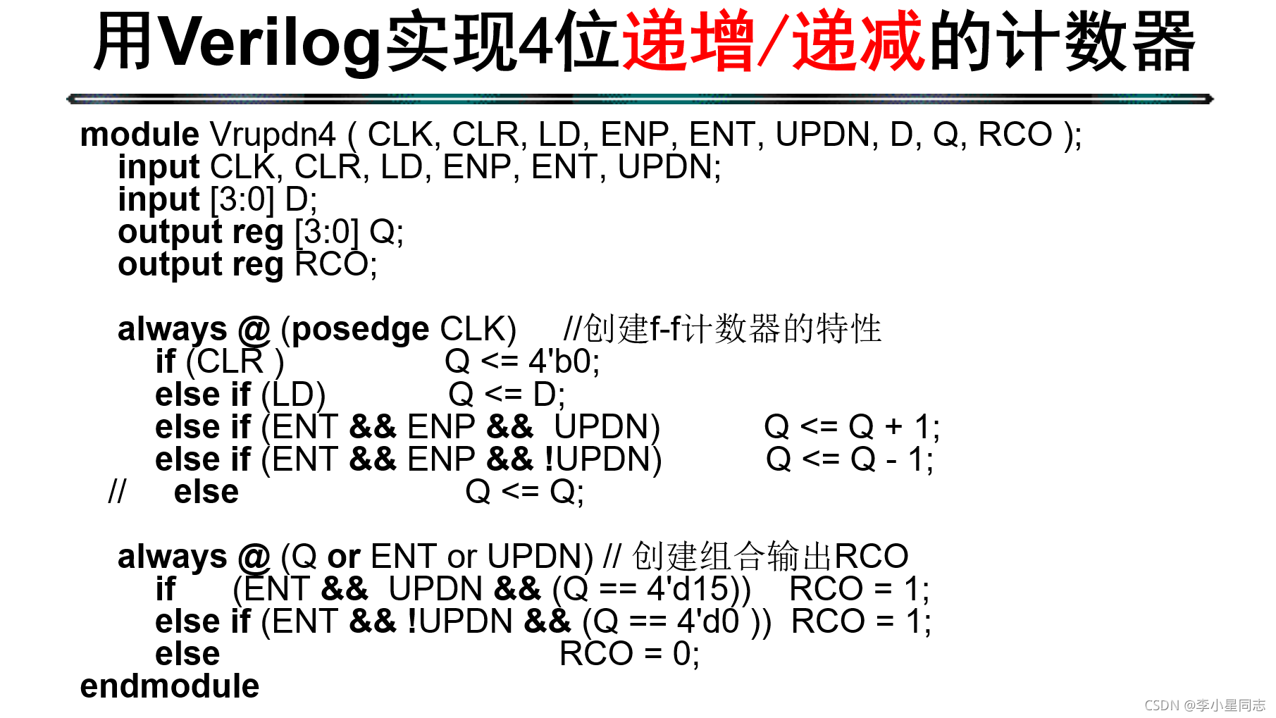 cubemx 计数器 计数器clrn_单片机_39