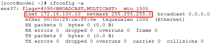 iptables string 字符串 白名单 iptables -i output -p all -m string --string_内网_05