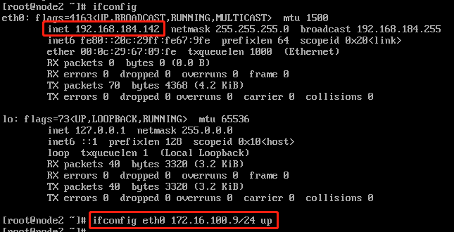 iptables string 字符串 白名单 iptables -i output -p all -m string --string_服务器_08