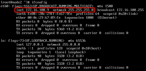 iptables string 字符串 白名单 iptables -i output -p all -m string --string_外网_09