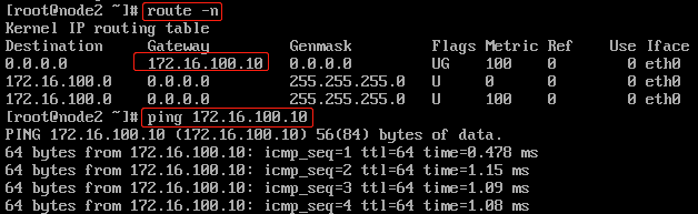 iptables string 字符串 白名单 iptables -i output -p all -m string --string_服务器_10