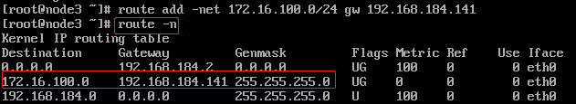 iptables string 字符串 白名单 iptables -i output -p all -m string --string_服务器_16