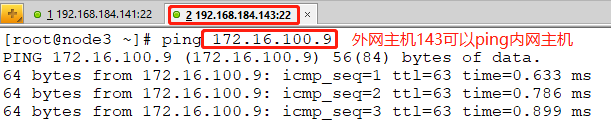 iptables string 字符串 白名单 iptables -i output -p all -m string --string_外网_21