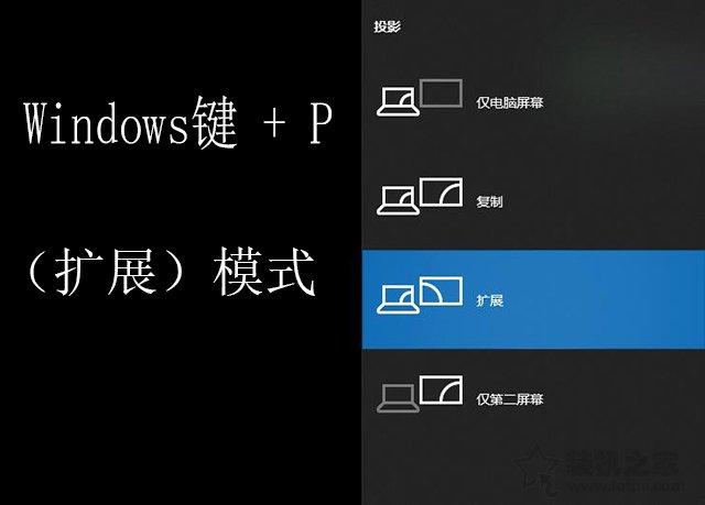 显示器与bios不兼容 显示器不兼容win10_win10文件后缀名怎么显示_05