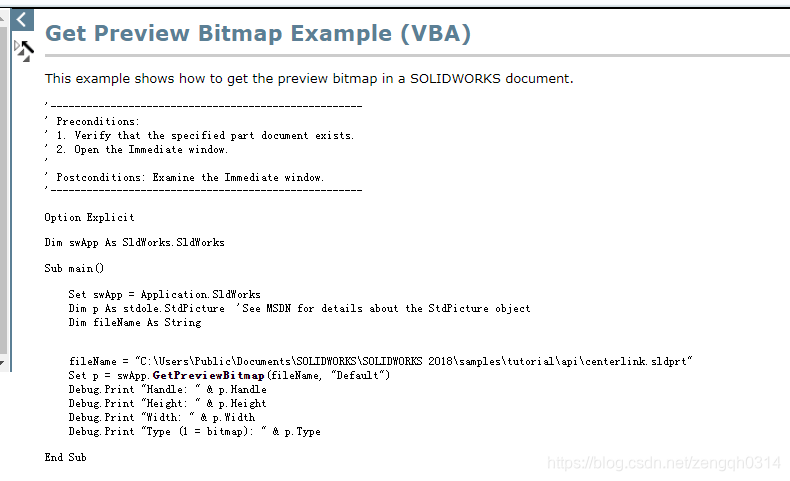 solidworks 文件 在线预览 javaapi solidworks文件预览图_C#_04