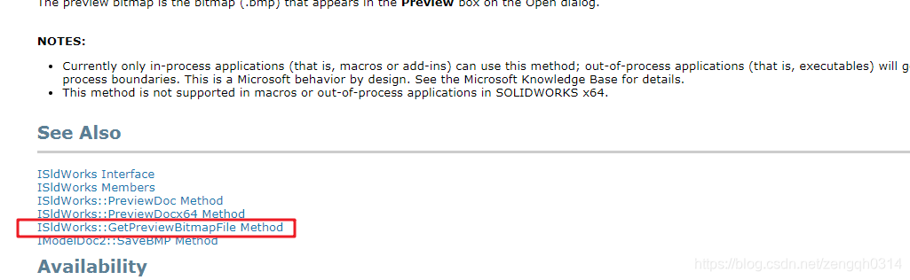 solidworks 文件 在线预览 javaapi solidworks文件预览图_solidworks_05