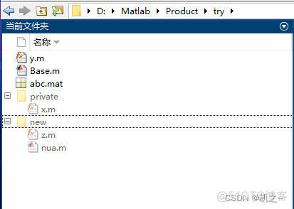 MATLAB function可以输入数组吗 matlab function 输出数组_MATLAB_02