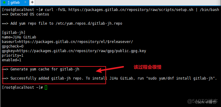 通过ssh链接gitlab gitlab ssh地址_gitlab_03