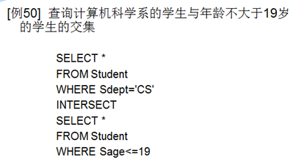 数据库索引 desc 数据库索引查询语句_嵌套查询