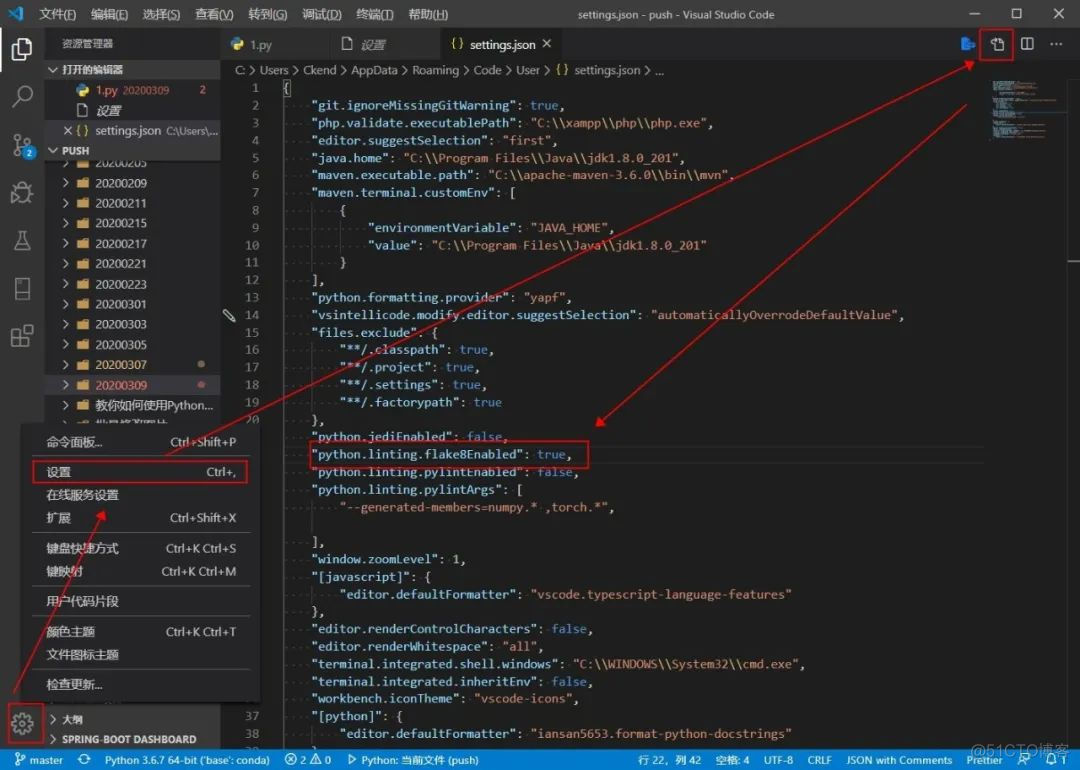 使用 pyenv 管理python vscode vscode python控制台_python_10