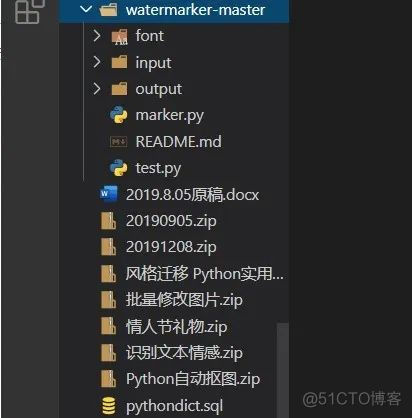 使用 pyenv 管理python vscode vscode python控制台_linux_12