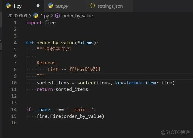 使用 pyenv 管理python vscode vscode python控制台_ubuntu_14