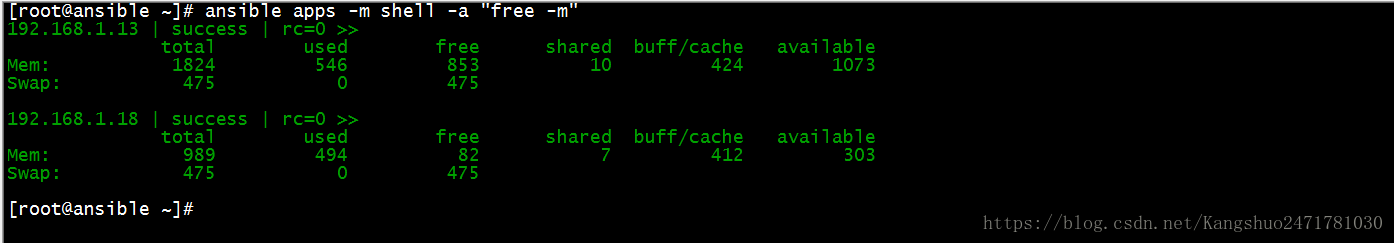 redis key 单冒号 和双冒号 redis 冒号分隔符含义_awk_05