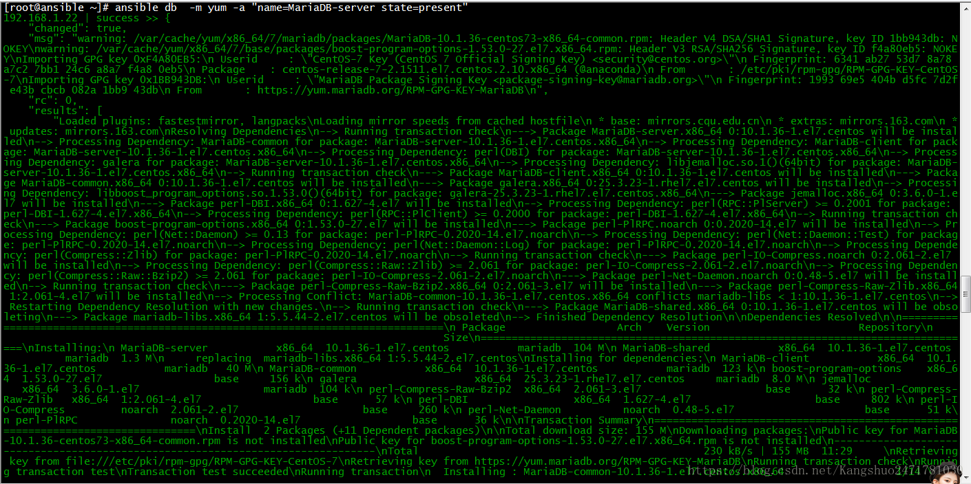 redis key 单冒号 和双冒号 redis 冒号分隔符含义_awk_24