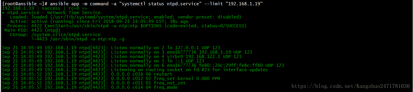 redis key 单冒号 和双冒号 redis 冒号分隔符含义_awk_26