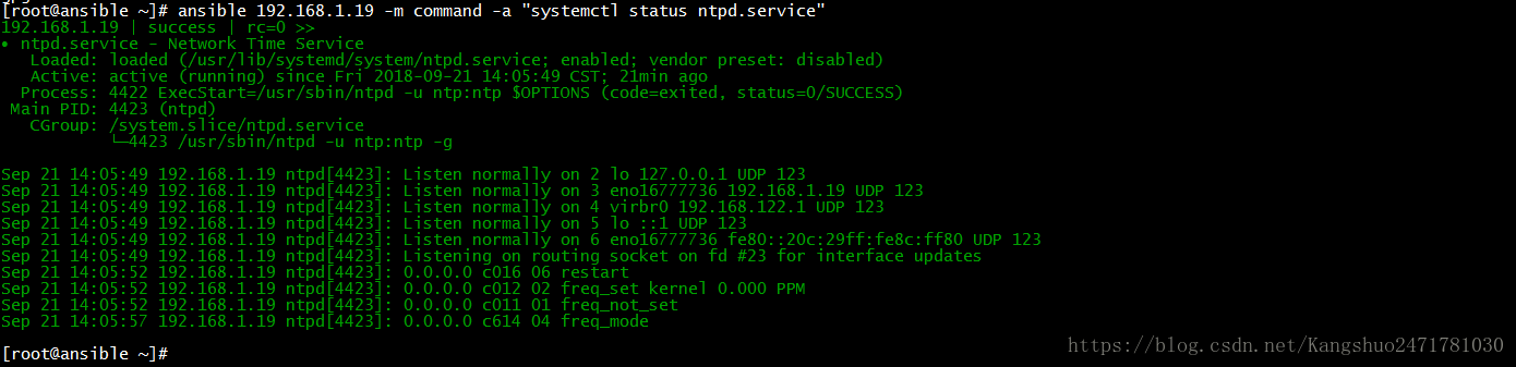 redis key 单冒号 和双冒号 redis 冒号分隔符含义_awk_27