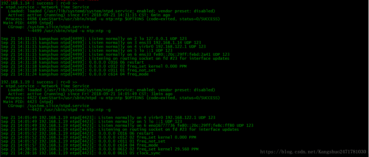 redis key 单冒号 和双冒号 redis 冒号分隔符含义_redis key 单冒号 和双冒号_29