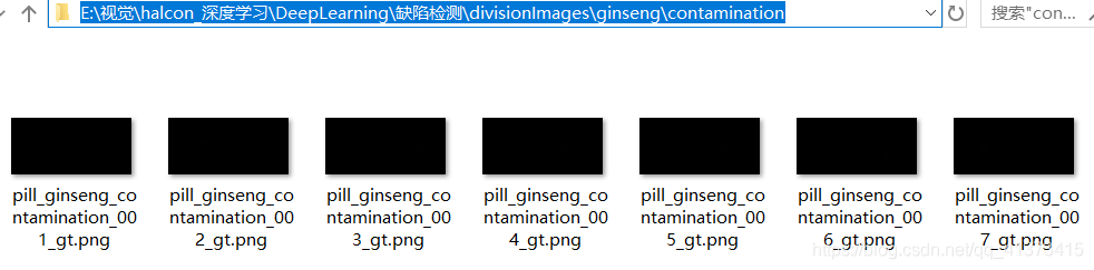 缺陷检测要安装深度学习halcon吗 halcon缺陷检测例程_预处理_08