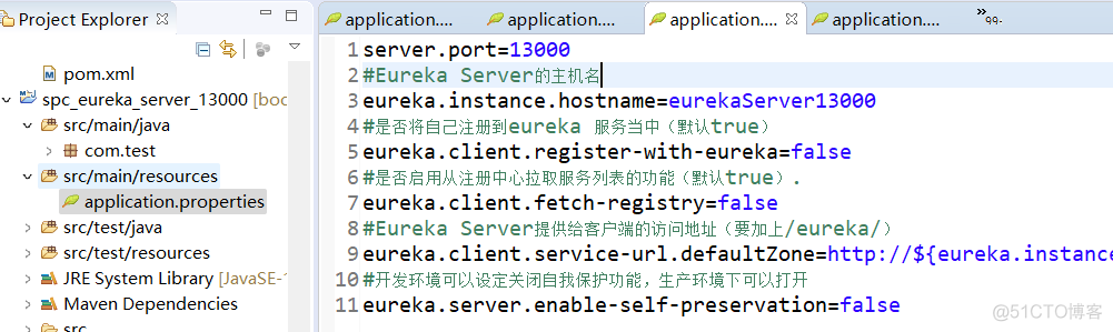 启动微服务加载ELK Agent eclipse启动微服务_ci_34