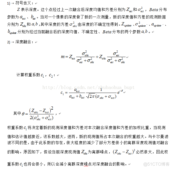 培训 深度学习 原理 滤波器 滤波器的深度_搜索_10