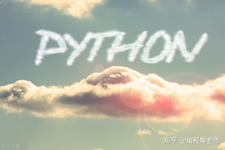 python获取去年的同一天 python取前一天日期_python获取去年的同一天_04