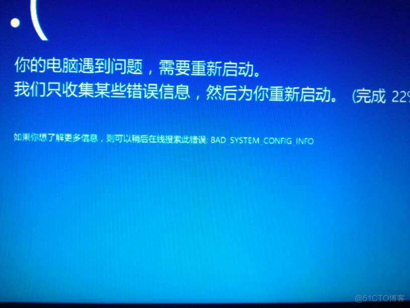 更新驱动常见驱动类型没有android 驱动更新用什么好处_更新驱动常见驱动类型没有android_14