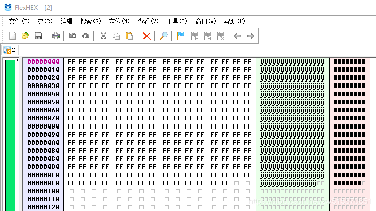 python给bin文件加噪声 python写bin文件_python_05