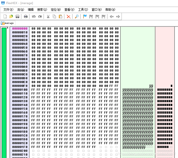 python给bin文件加噪声 python写bin文件_字符串_06