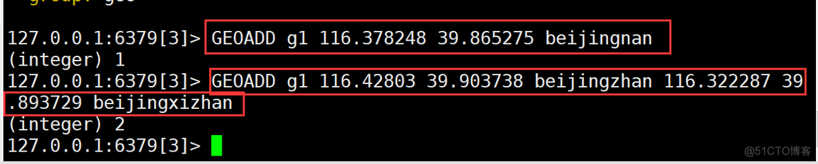 国产可以装redis redis国产化替代_redis_03