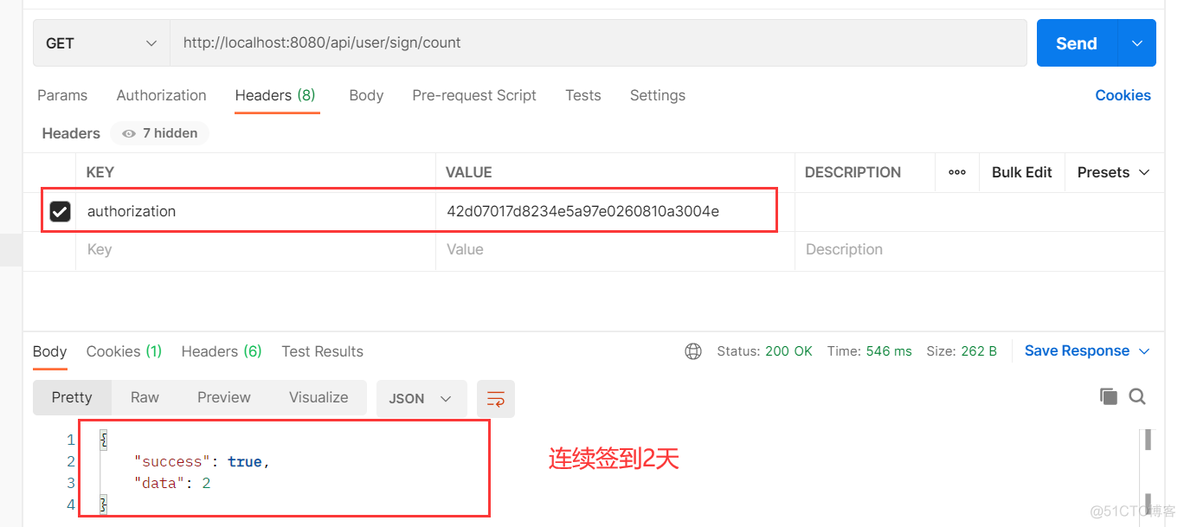 国产可以装redis redis国产化替代_redis_43