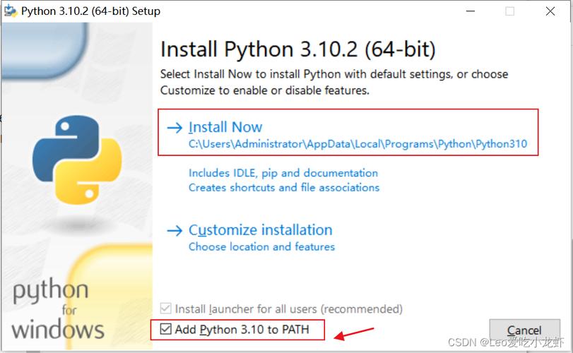 python3 安卓版 python安卓版下载安装_环境变量