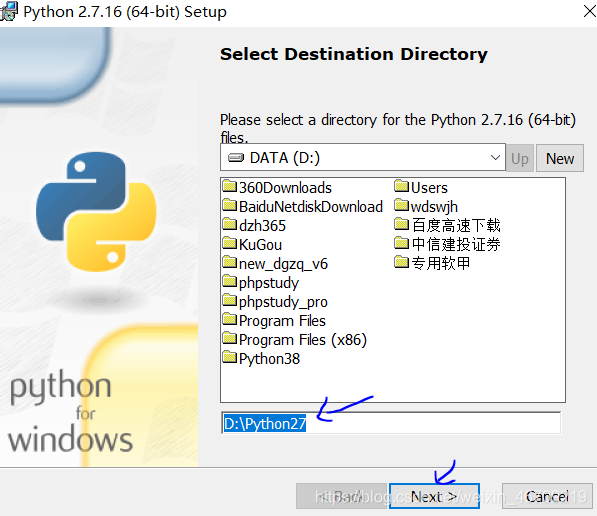 python3 安卓版 python安卓版下载安装_环境变量_13