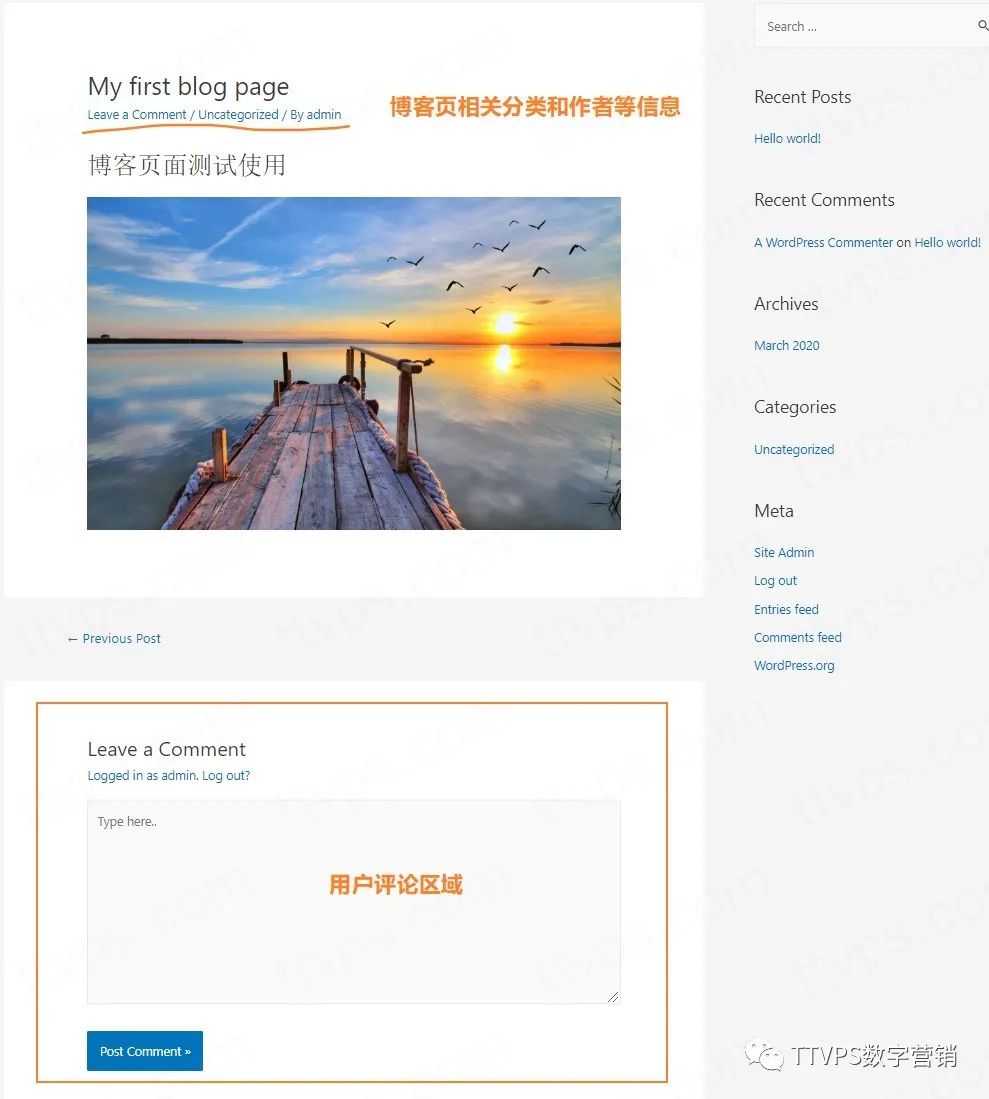 wordpress 关闭站点 wordpress关于页面_hive