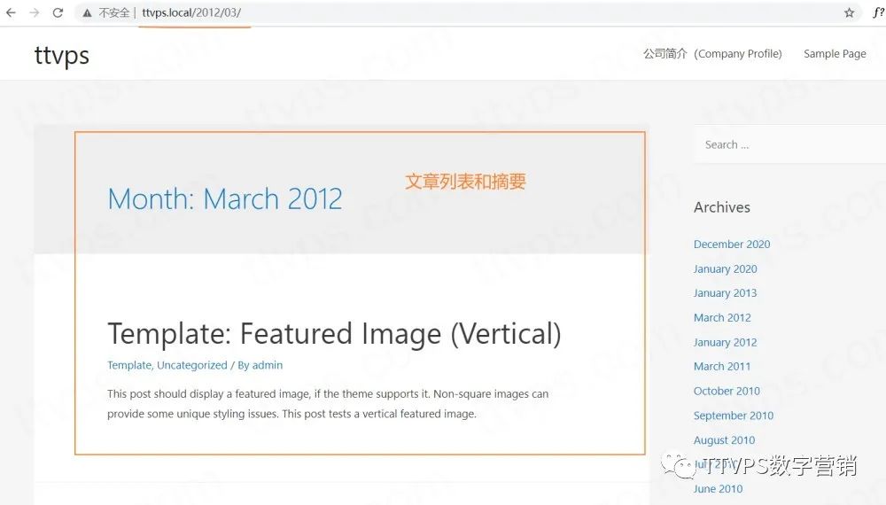 wordpress 关闭站点 wordpress关于页面_ooc_03