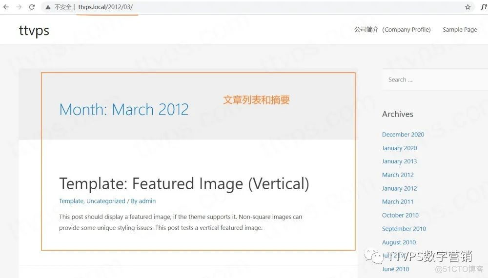 wordpress 关闭站点 wordpress关于页面_ooc_03