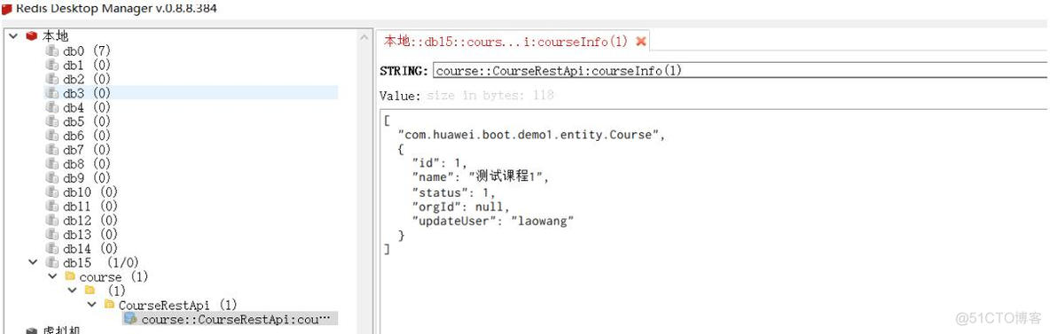 springboot 2 集成 springdoc knife4j springboot集成springcache_spring_03