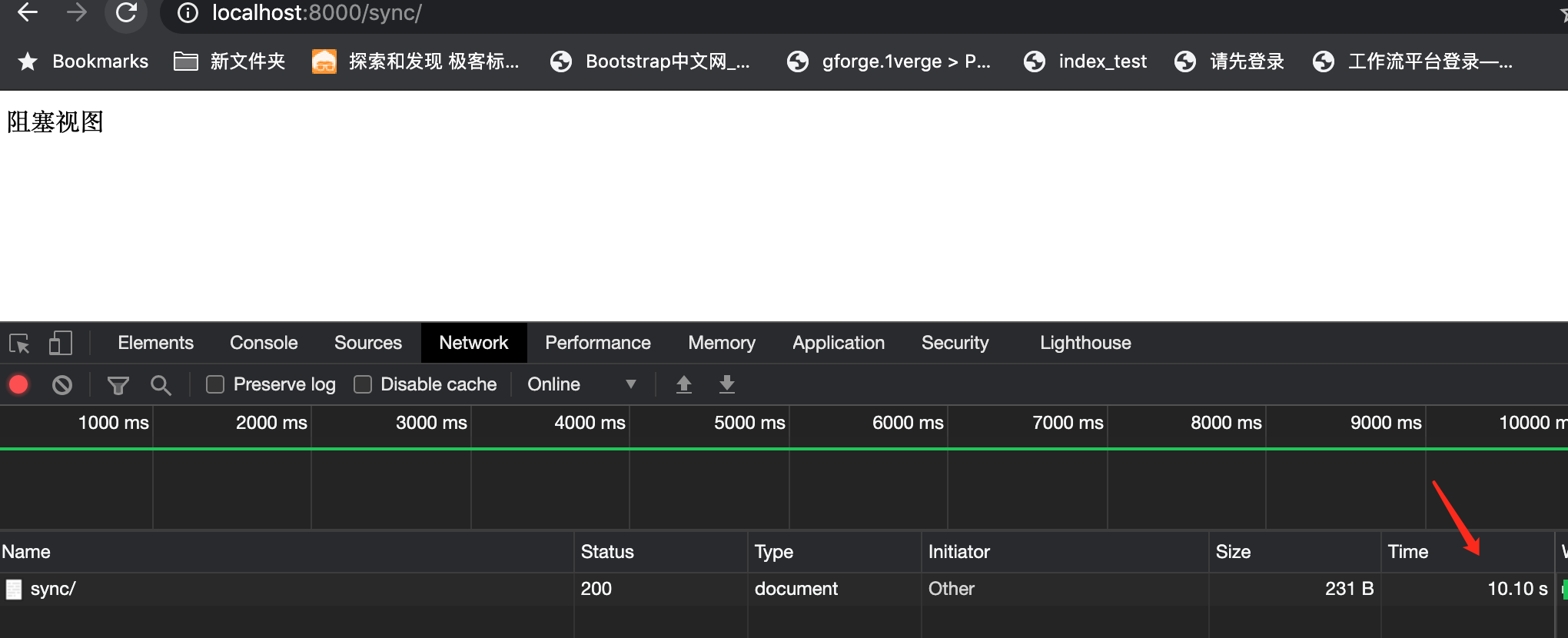 查看docker 部署的 nacos 版本 docker查看系统版本_docker_04