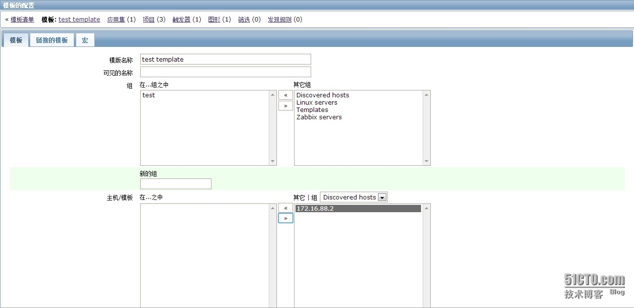 zabbix 监控 linux 主机 zabbix监控linux进程_zabbix 监控 linux 主机