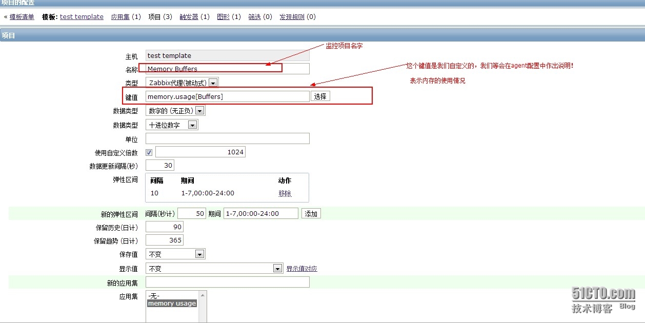 zabbix 监控 linux 主机 zabbix监控linux进程_自定义_02