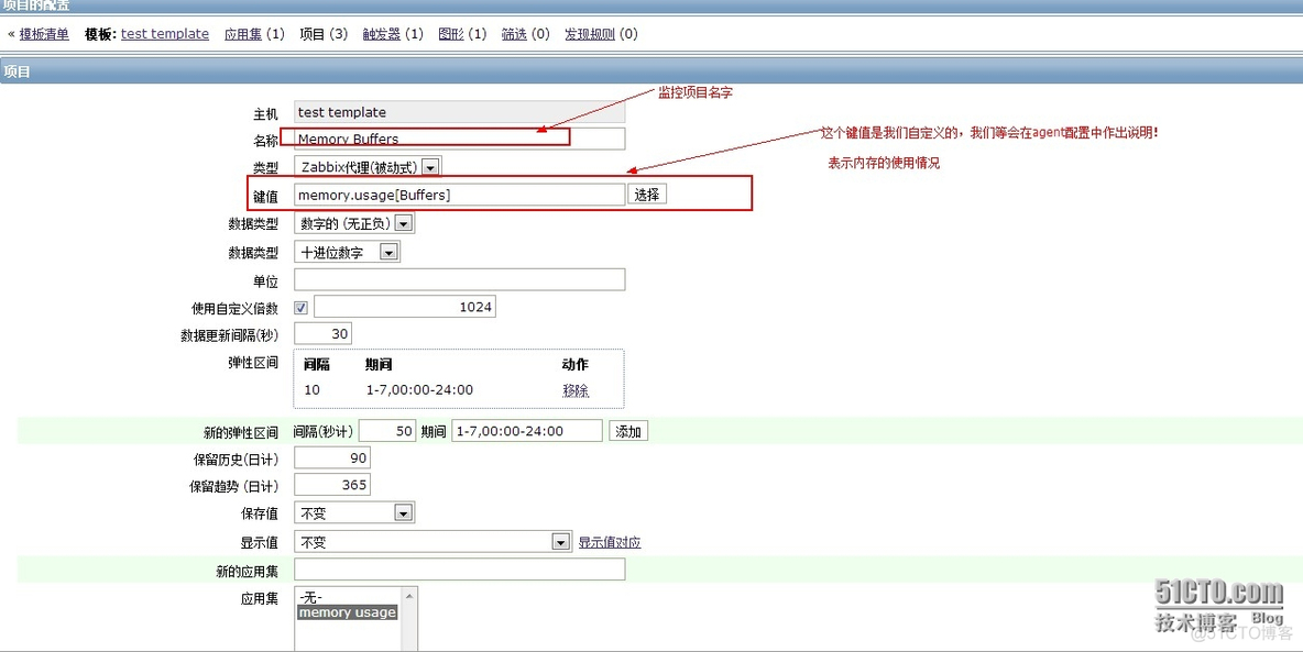 zabbix 监控 linux 主机 zabbix监控linux进程_python_02