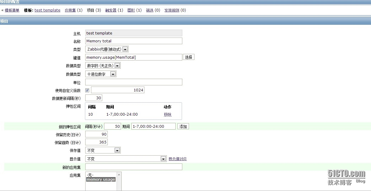 zabbix 监控 linux 主机 zabbix监控linux进程_awk_04