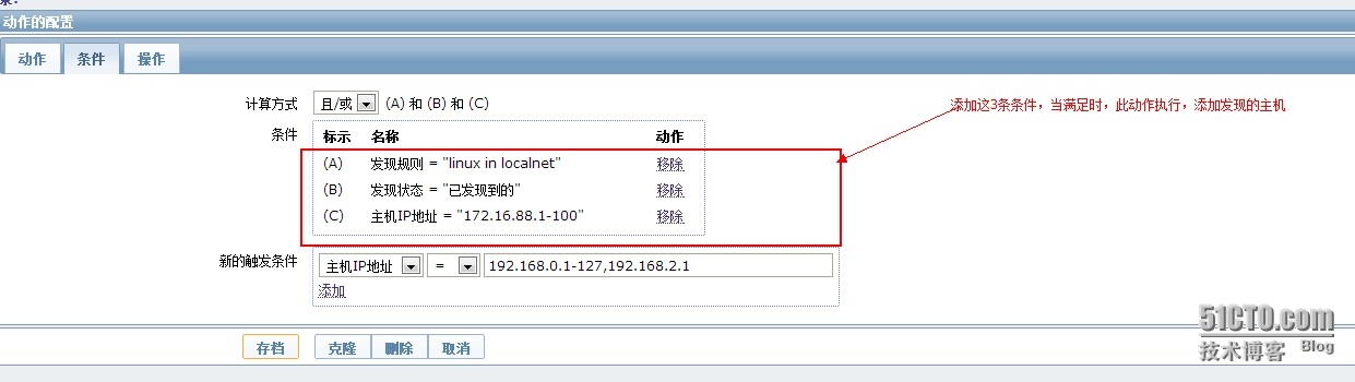 zabbix 监控 linux 主机 zabbix监控linux进程_awk_09