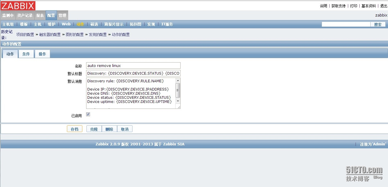 zabbix 监控 linux 主机 zabbix监控linux进程_awk_11