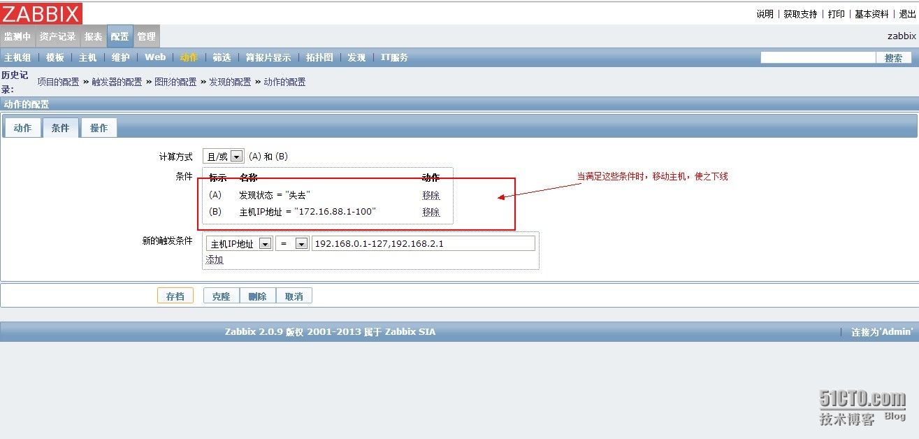 zabbix 监控 linux 主机 zabbix监控linux进程_awk_12