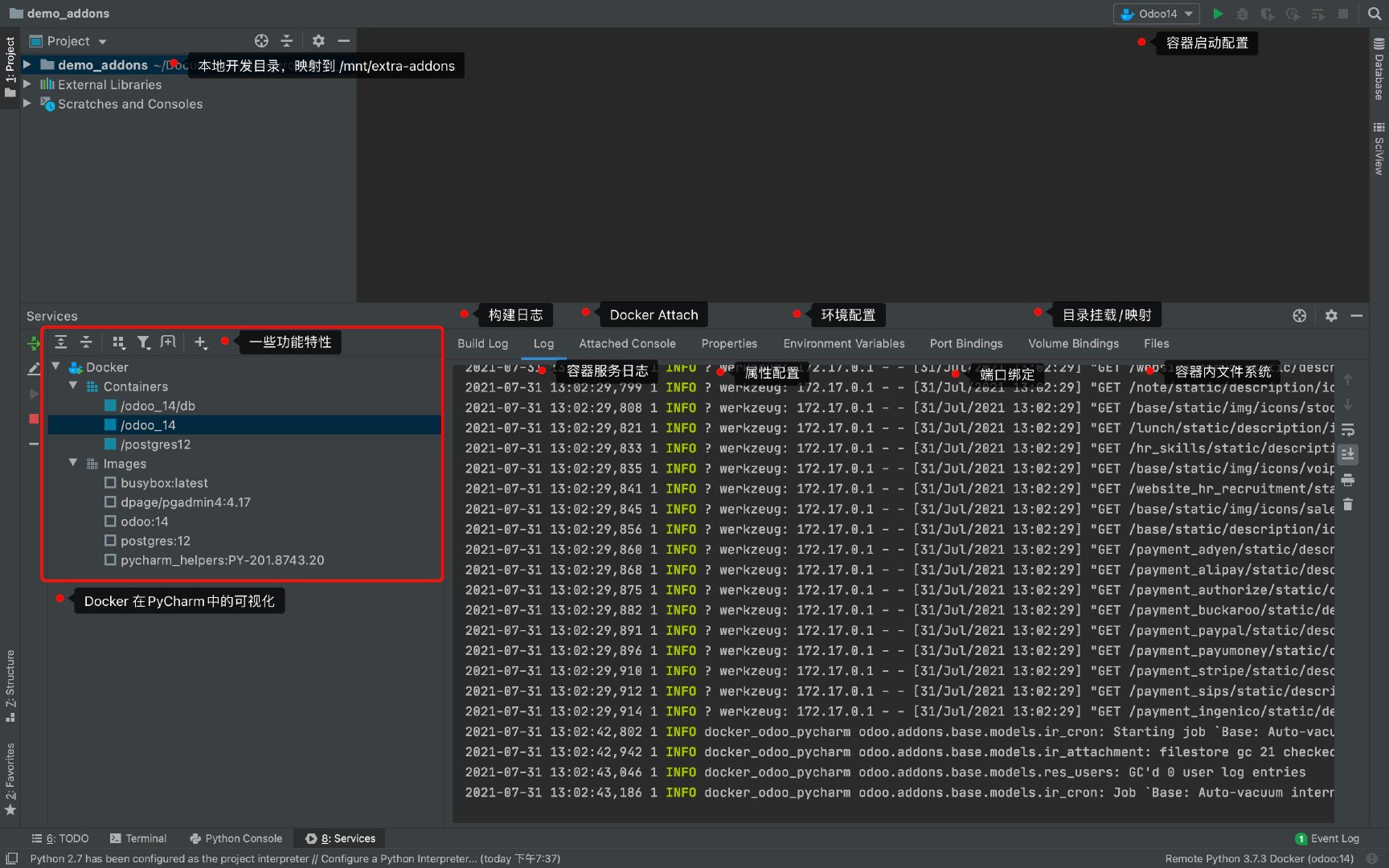 pycharm配置docker运行环境后如何使用 pycharm docker 调试_Python