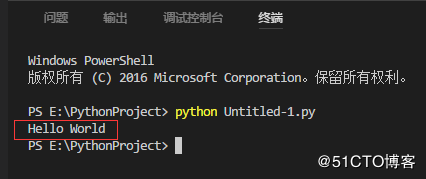 vscode 针对python有什么好用的插件 vscode安装python插件_配置文件_06